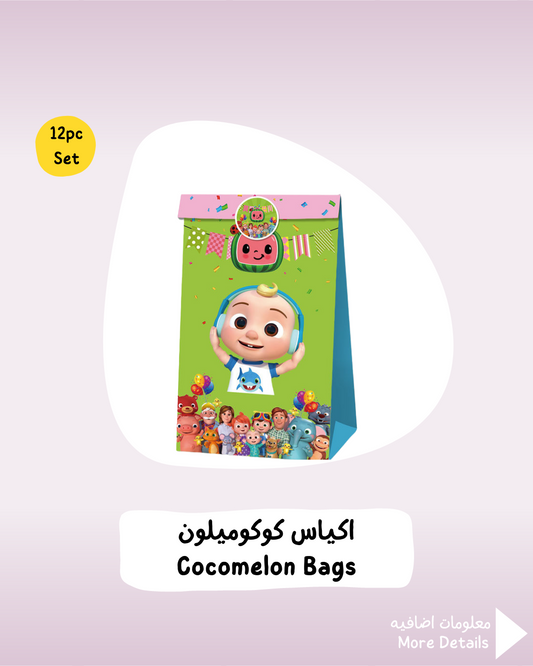 Cocomelon Bags