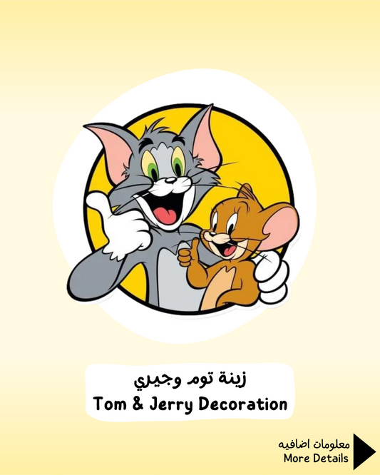 Tom & Jerry Decoration