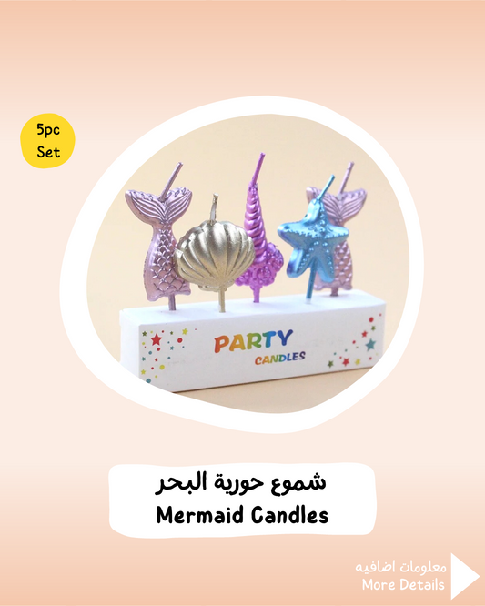 Mermaid Candles