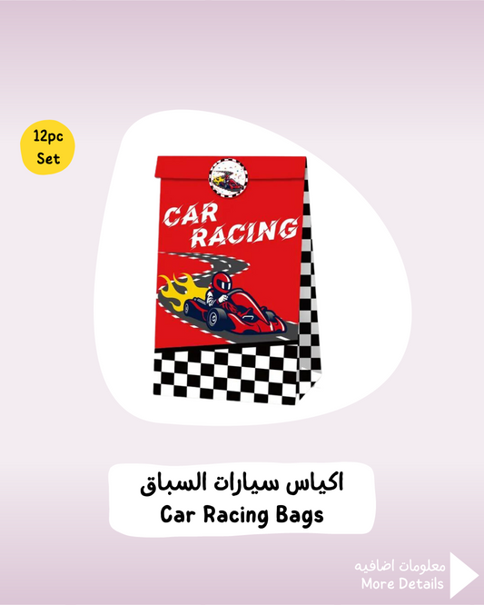 Car Racing Bags