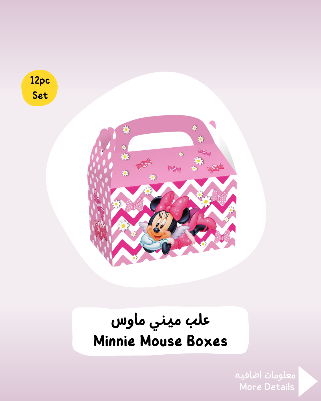 Minnie Mouse Boxes – Velvet Party Store