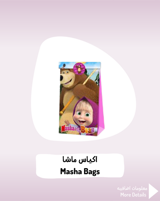 Masha Bags