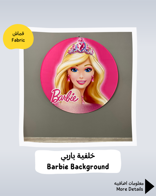 Barbie Background