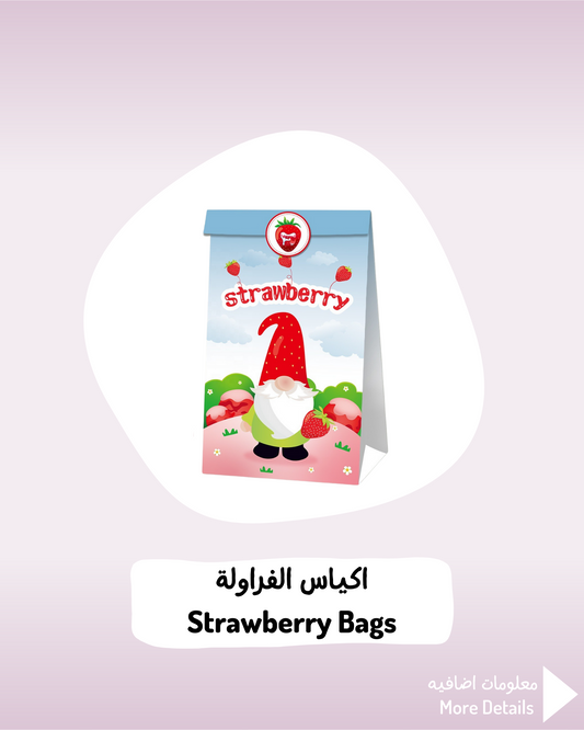 Strawberry Bags