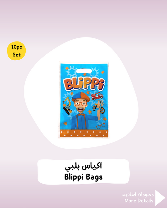 Blippi Bags