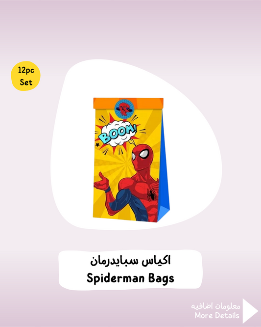 Spiderman Bags