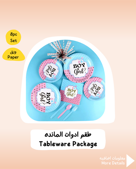 Tableware Package