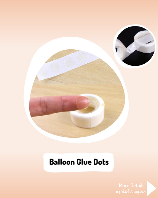 Balloon Glue Dots