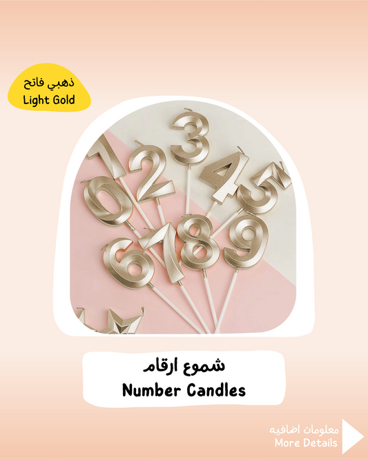 Light Gold Number Candles