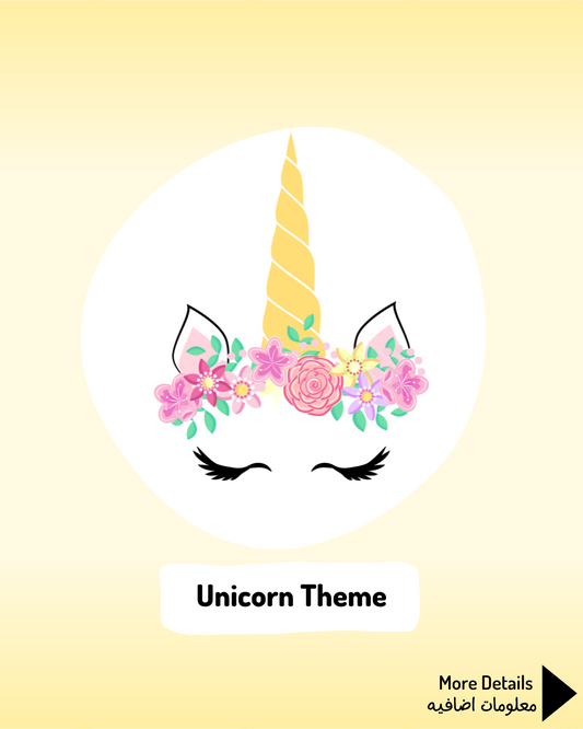 Unicorn Theme