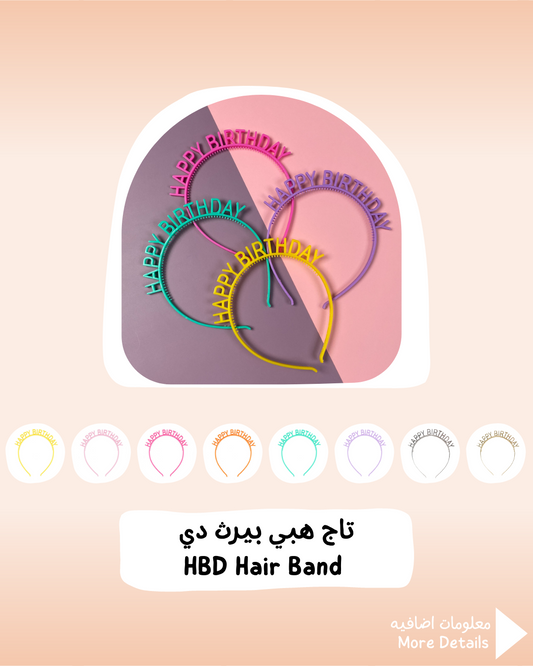 HBD Hair Band