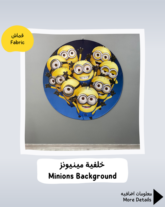 Minions Background