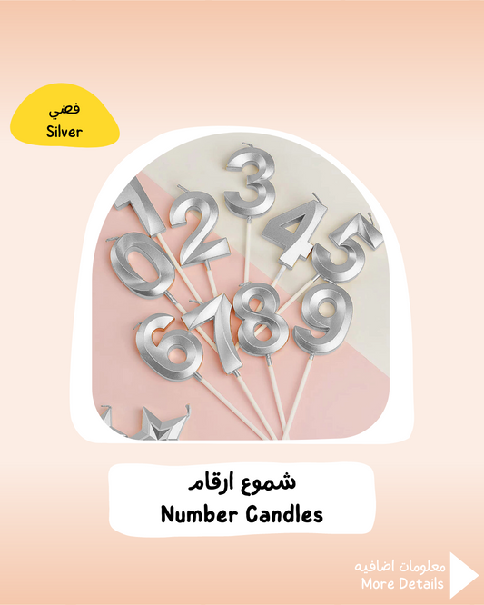 Silver Number Candles