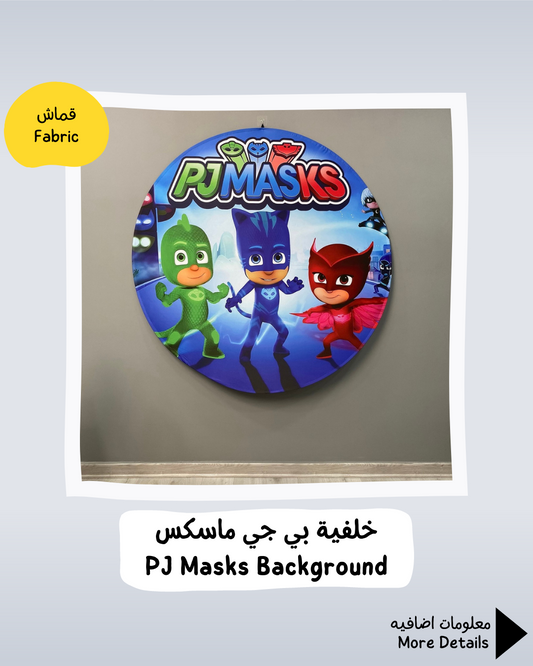 PJ Masks Background