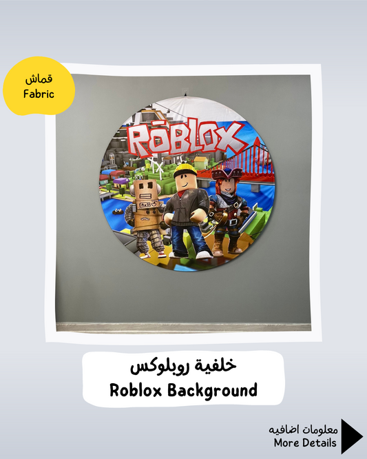 Roblox Background