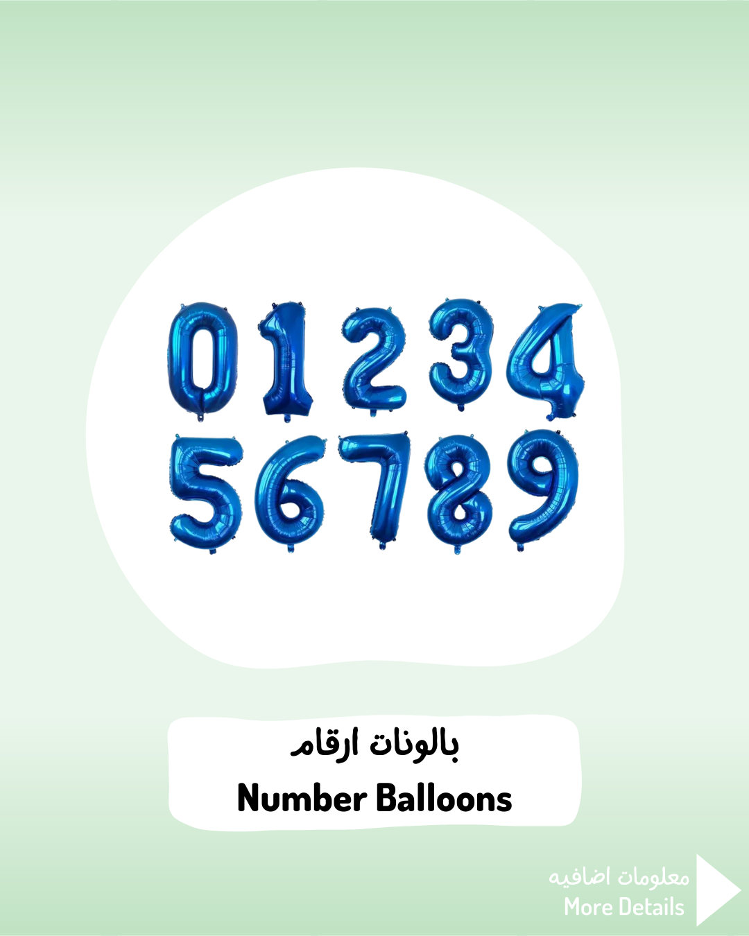 Blue Color Numbers – Velvet Party Store