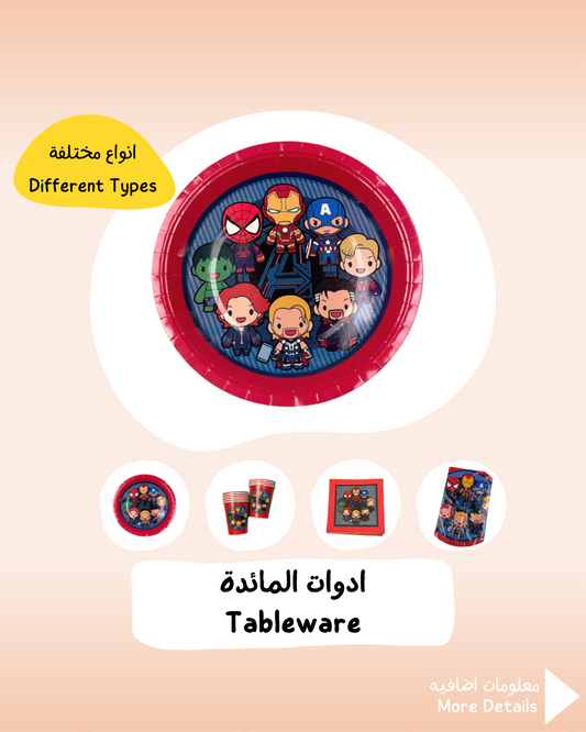 Avengers Tableware