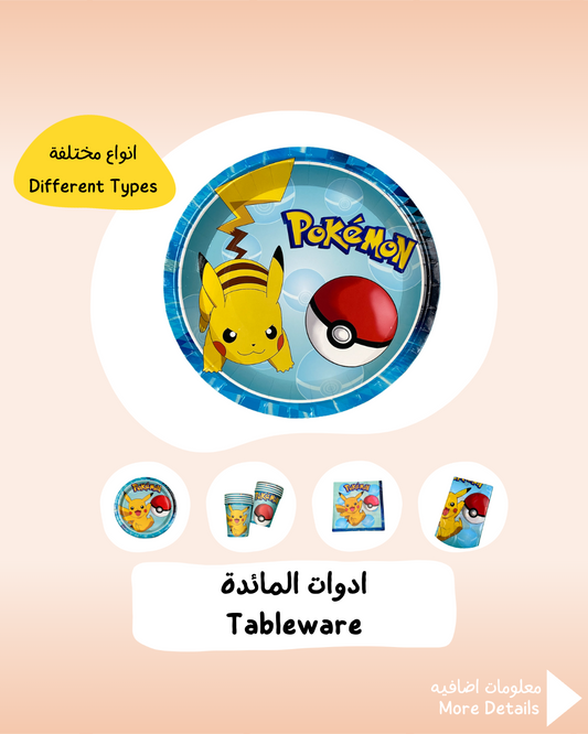 Pokemon Tableware