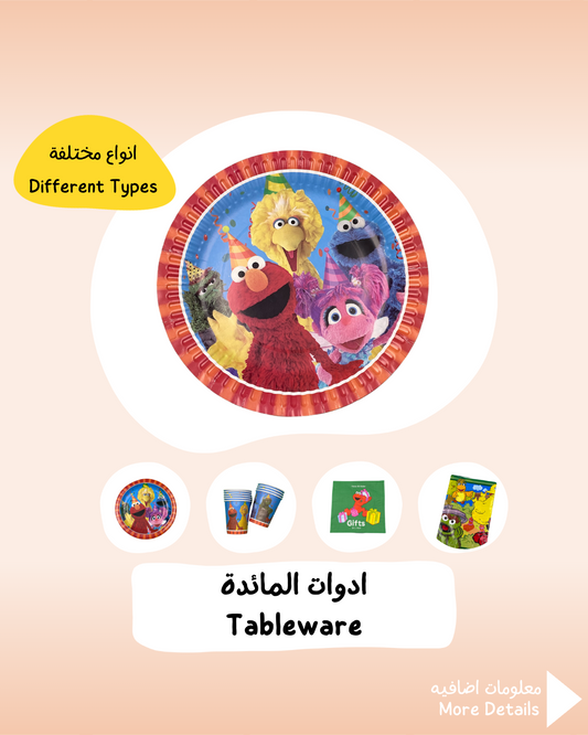 Sesame Street Tableware