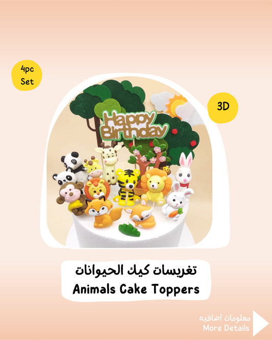 Animals Cake Toppers